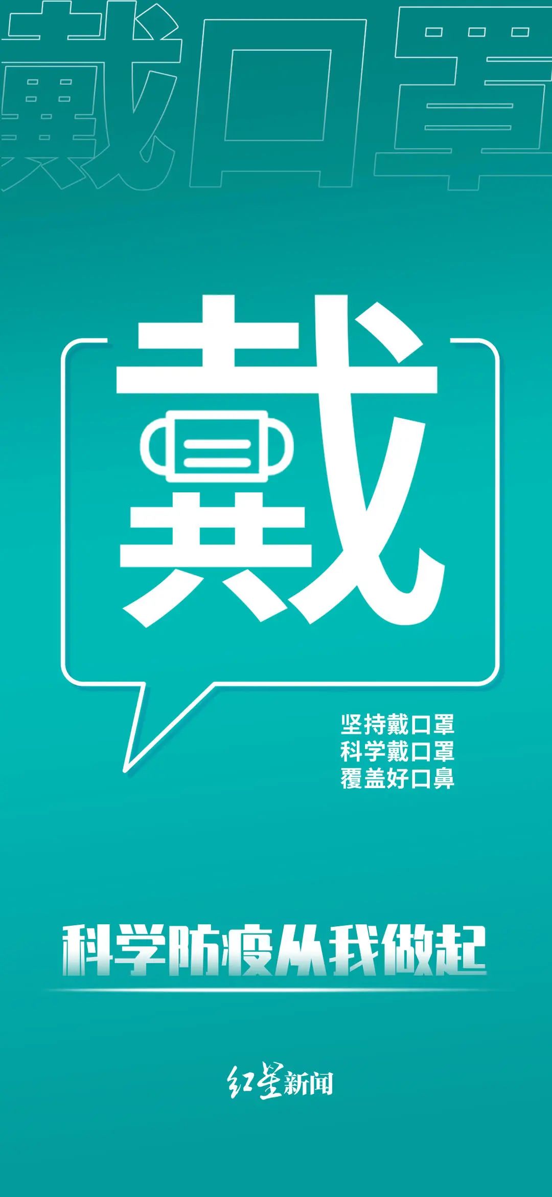 最新通报：成都当前共有5名病例，详情公布-8.jpg