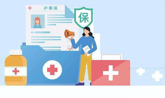 “泸惠保”完成泸州市首笔赔付：从申请到赔付用时不到1天-1.jpg