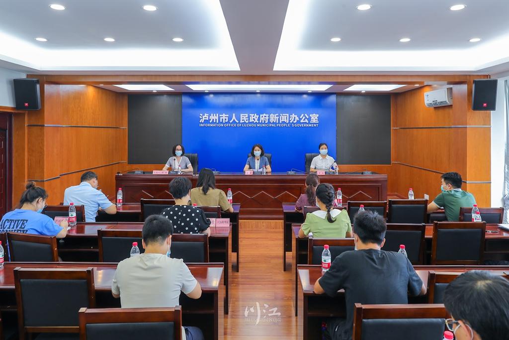 泸州已连续4轮区域核酸检测未发现社会面新增病例，基本实现社会面清零-1.jpg