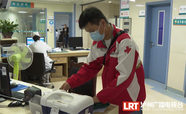 为生命接力！四川警察学院零零后大学生完成造血干细胞捐献-3.png