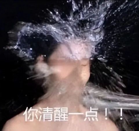 曝光！泸州这3个人言行不当！被拘留超15日！赶紧看…-1.png