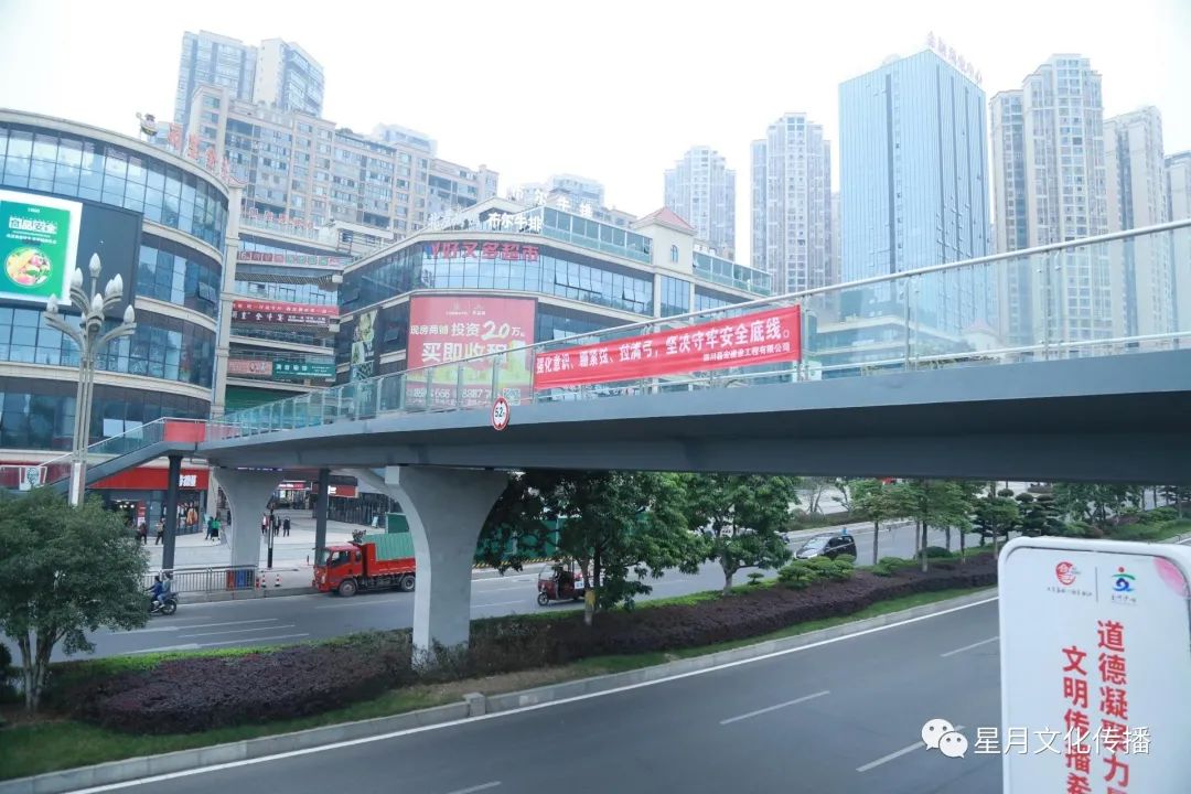 合江县荔枝文化广场1号人行天桥10月29日投用-1.jpg