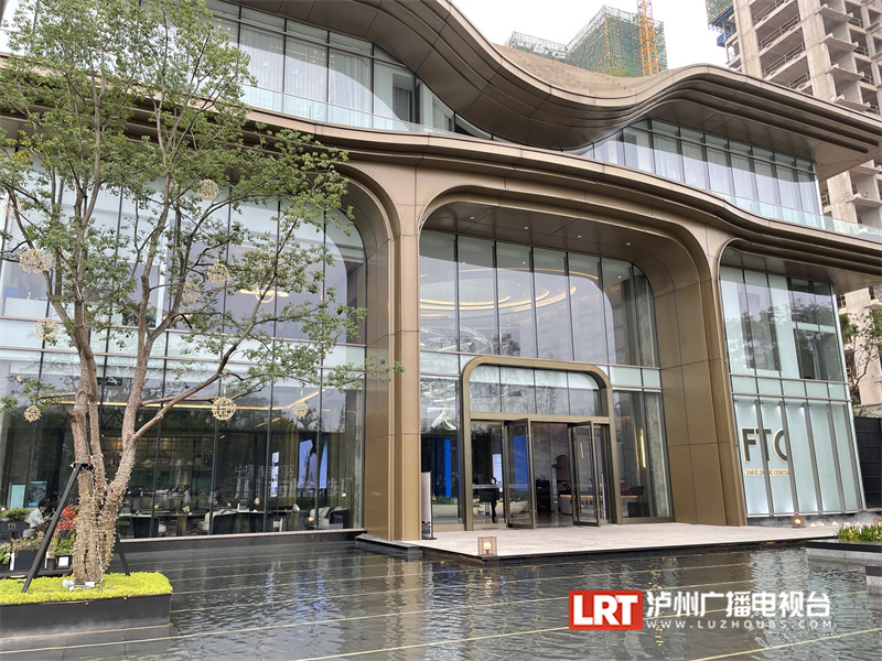 总投资11亿元，泸州首个CBP——景宏自贸中心项目顺利推进-2.jpg