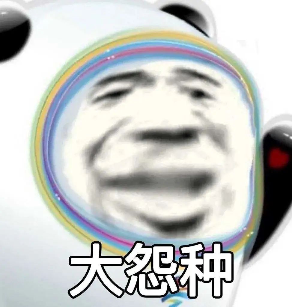 诈骗7万余元！ 老人们莫被“美景”迷了眼-3.jpg