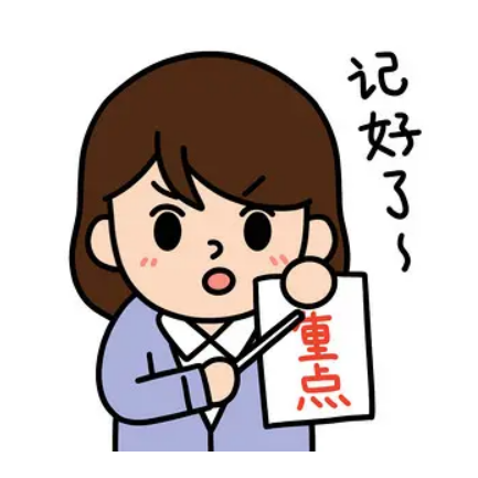 诈骗7万余元！ 老人们莫被“美景”迷了眼-5.png