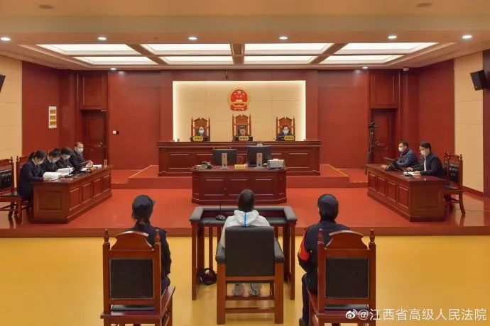 死刑！劳荣枝案二审维持原判-1.jpg