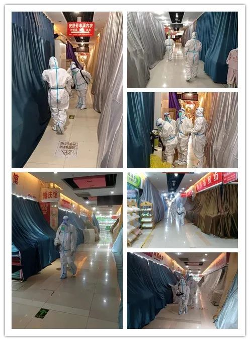 【最新动态】关于西南商贸城5区正常营业的通知-3.jpg