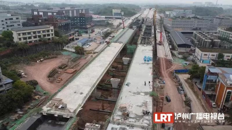 泸州市二环路建设新进展来咯~-1.jpg
