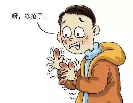 泸州下雪了！这份冬季降温养生指南拿走不谢-6.jpg
