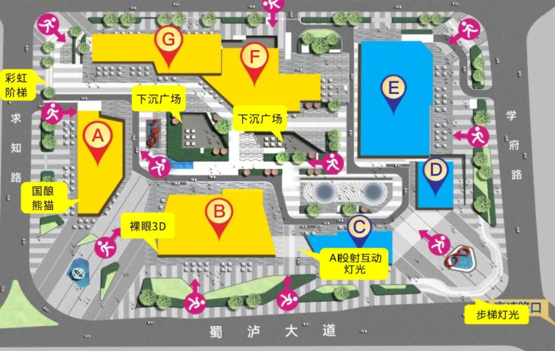速看！泸州政企综合体来了！网红地标、潮流街区…全都有！-10.jpg