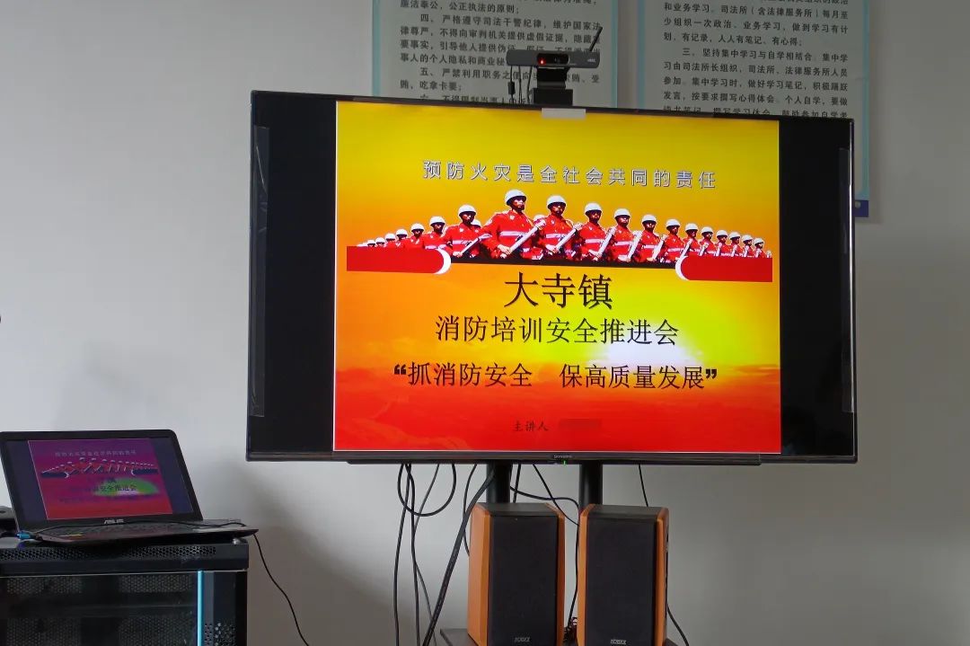 泸州人注意！“假培训”又来了！参训群众机智报警！-2.jpg