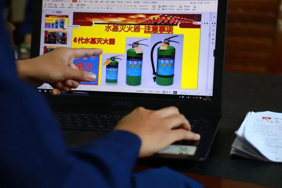 泸州人注意！“假培训”又来了！参训群众机智报警！-4.jpg