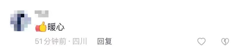 超有爱！泸州一校长为留校学生做饭，网友：羡慕了-8.jpg