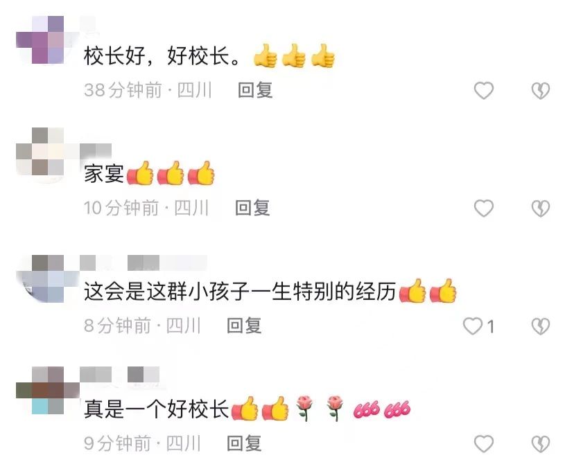 超有爱！泸州一校长为留校学生做饭，网友：羡慕了-7.jpg