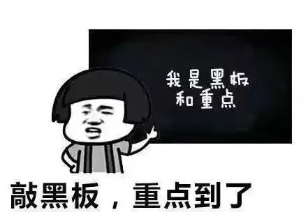 泸州“危驾”4例：飞车上竹林，头“顶”引擎盖-1.jpg