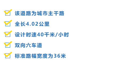 途经“三线工业”遗址保护区，泸州茜草滨江路已建成-3.png