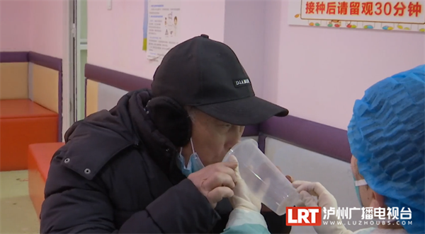 泸州市新冠病毒第二剂次加强免疫疫苗充足 吸入式疫苗无痛更方便-3.png