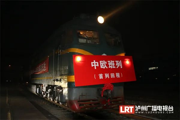 哈萨克斯坦泸州，货值266.5万美金！-1.jpg