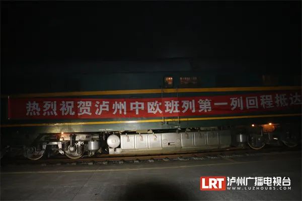 哈萨克斯坦泸州，货值266.5万美金！-2.jpg