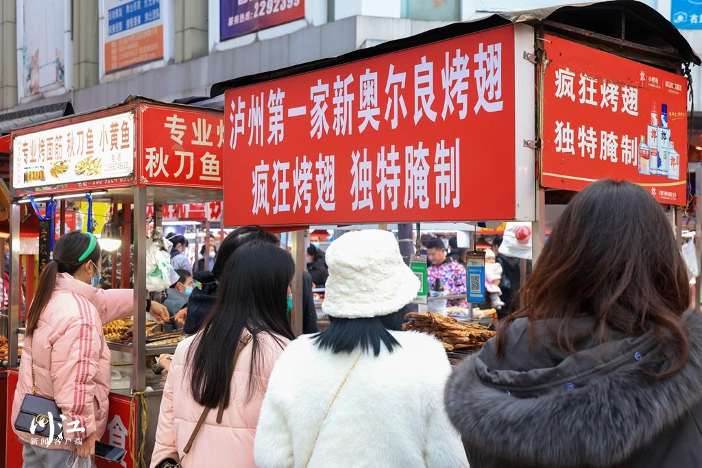 烟火泸州丨超强泸州美食地图！搭着公交车就可以吃个爽~-3.jpg