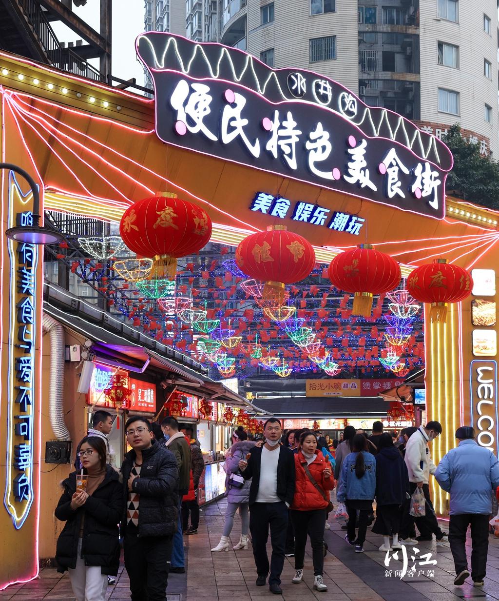 烟火泸州丨超强泸州美食地图！搭着公交车就可以吃个爽~-1.jpg