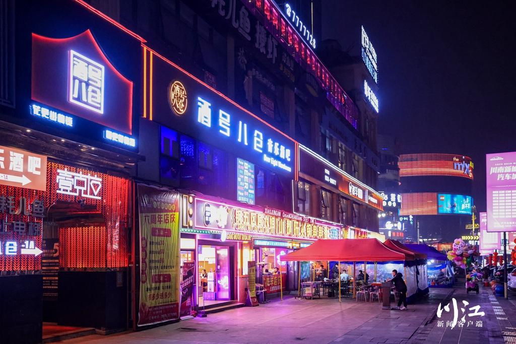 烟火泸州丨超强泸州美食地图！搭着公交车就可以吃个爽~-5.jpg