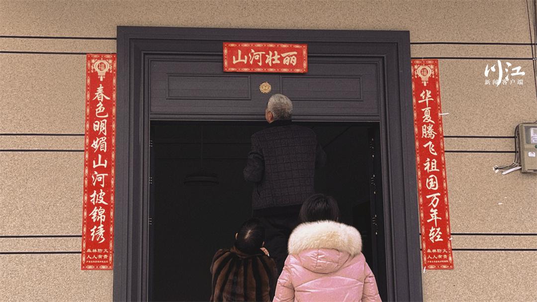泸县震后重建：“最高兴的事情，就是在新家过年”-2.jpg