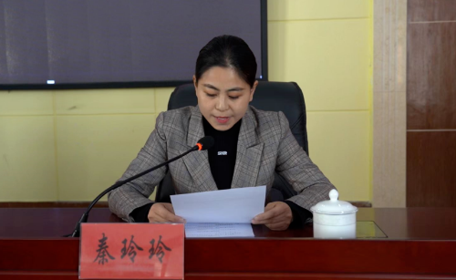 四川85后女副县长秦玲玲被双开-1.png