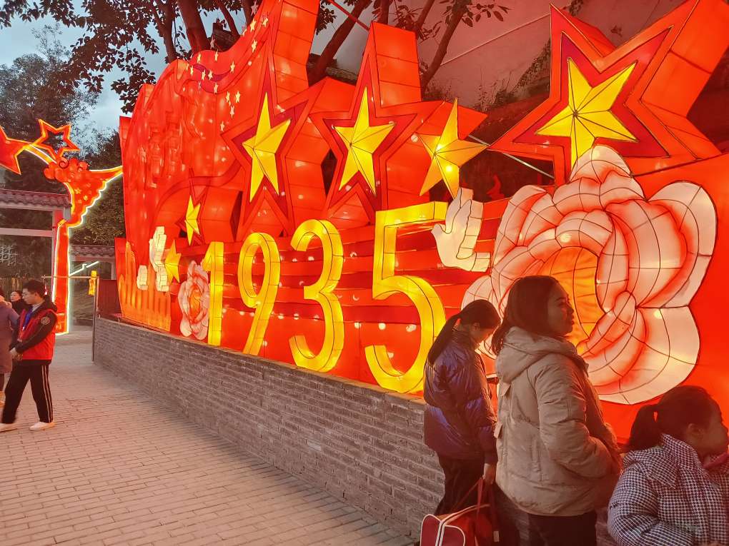 点亮太平古镇丨四渡赤水红色文化主题灯会开园，快去打卡～-3.jpg
