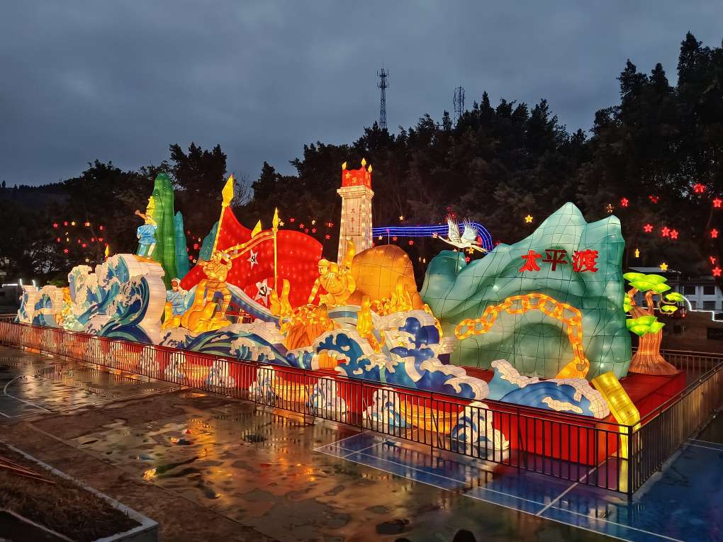点亮太平古镇丨四渡赤水红色文化主题灯会开园，快去打卡～-5.jpg