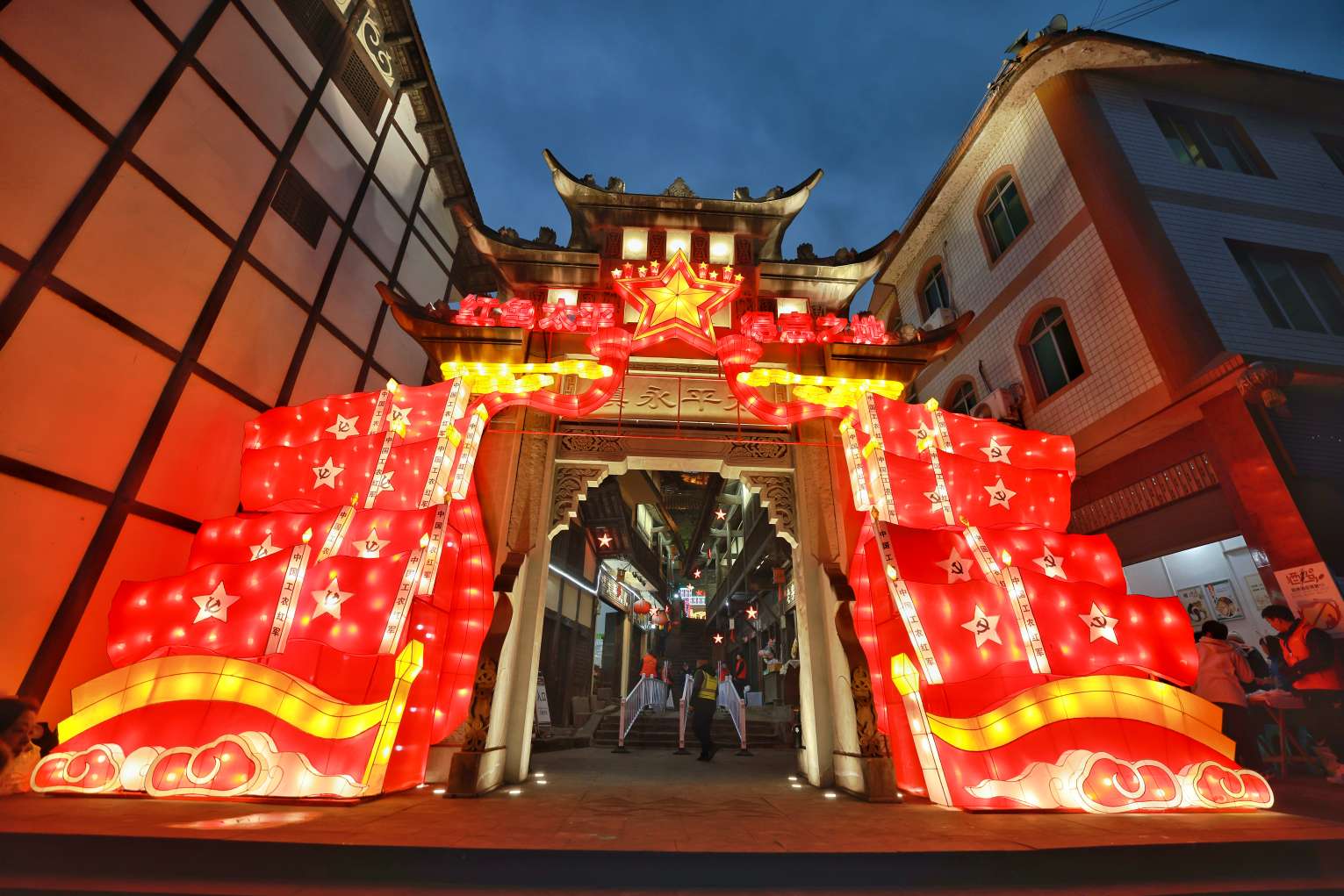 点亮太平古镇丨四渡赤水红色文化主题灯会开园，快去打卡～-14.jpg