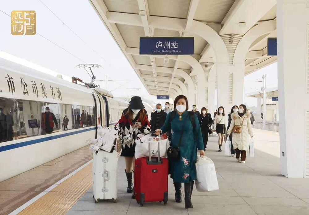 泸州家书2023丨美丽酒城正在等你回家！！快回来吧-16.jpg