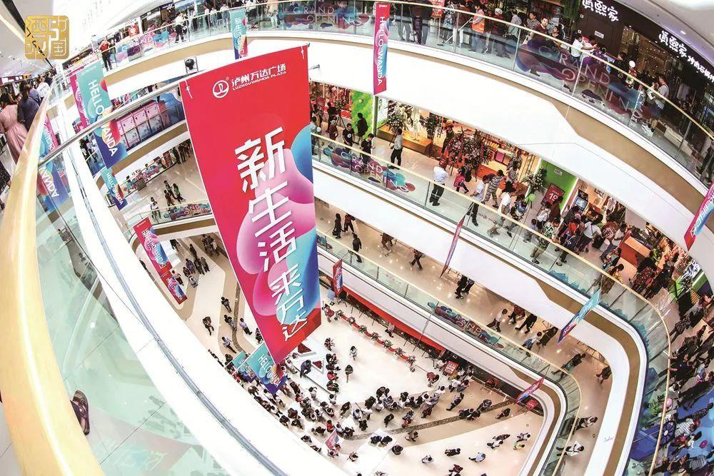 泸州家书2023丨美丽酒城正在等你回家！！快回来吧-24.jpg