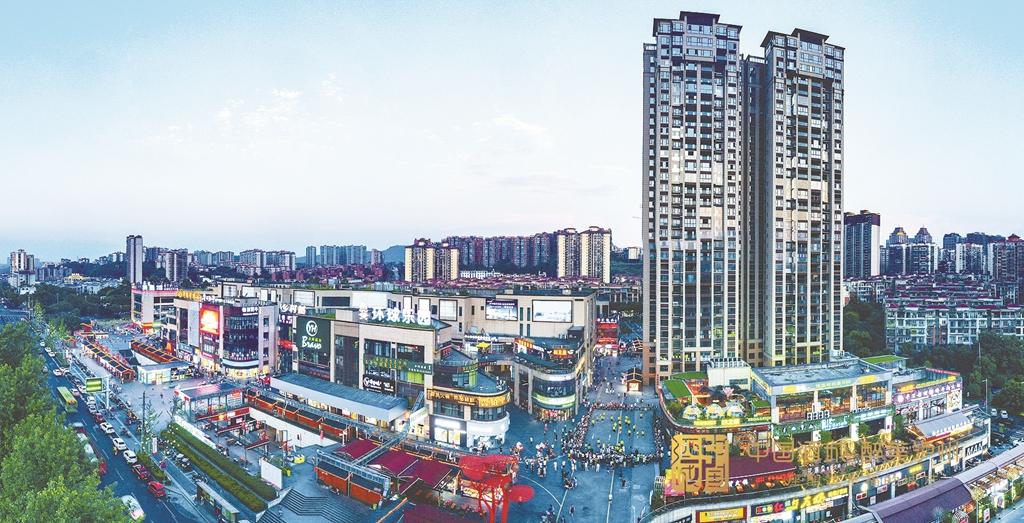 泸州家书2023丨美丽酒城正在等你回家！！快回来吧-26.jpg