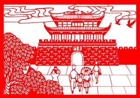 惊艳！九幅泸州“地标”剪纸，祝愿您新春快乐！-7.jpg
