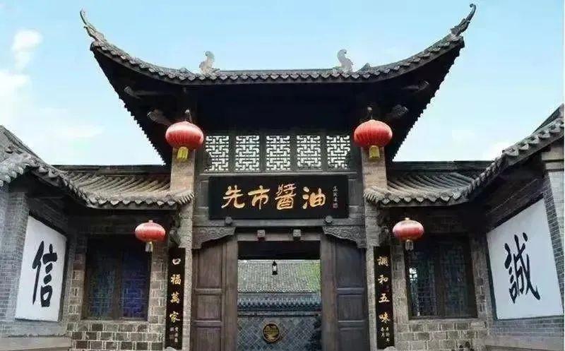 春节还没想好去哪儿玩？泸州三条自驾游线路已备好-1.jpg