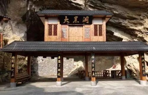 春节还没想好去哪儿玩？泸州三条自驾游线路已备好-11.jpg