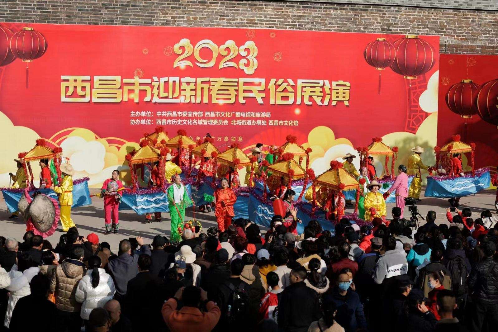 春节假期前五天，四川A级景区接待游客人次超2000万-4.jpg