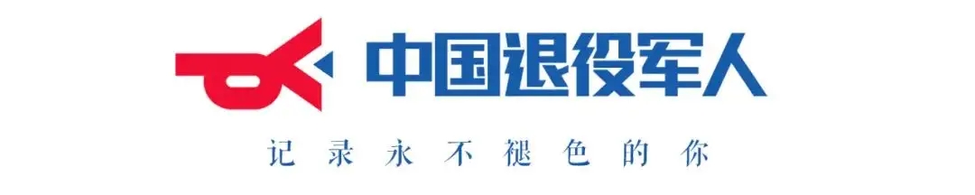 四川泸州：一份遗失35年的烈士证明书“找”回来了-1.jpg