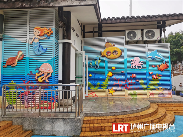 带娃上班！泸州工业园区里建托育园，解锁带娃新模式-3.jpg