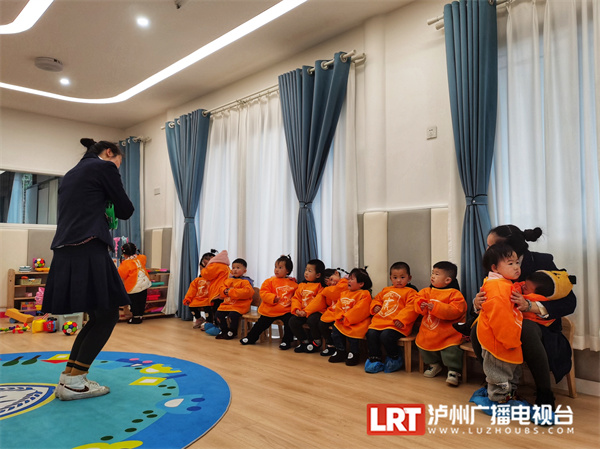 带娃上班！泸州工业园区里建托育园，解锁带娃新模式-2.jpg