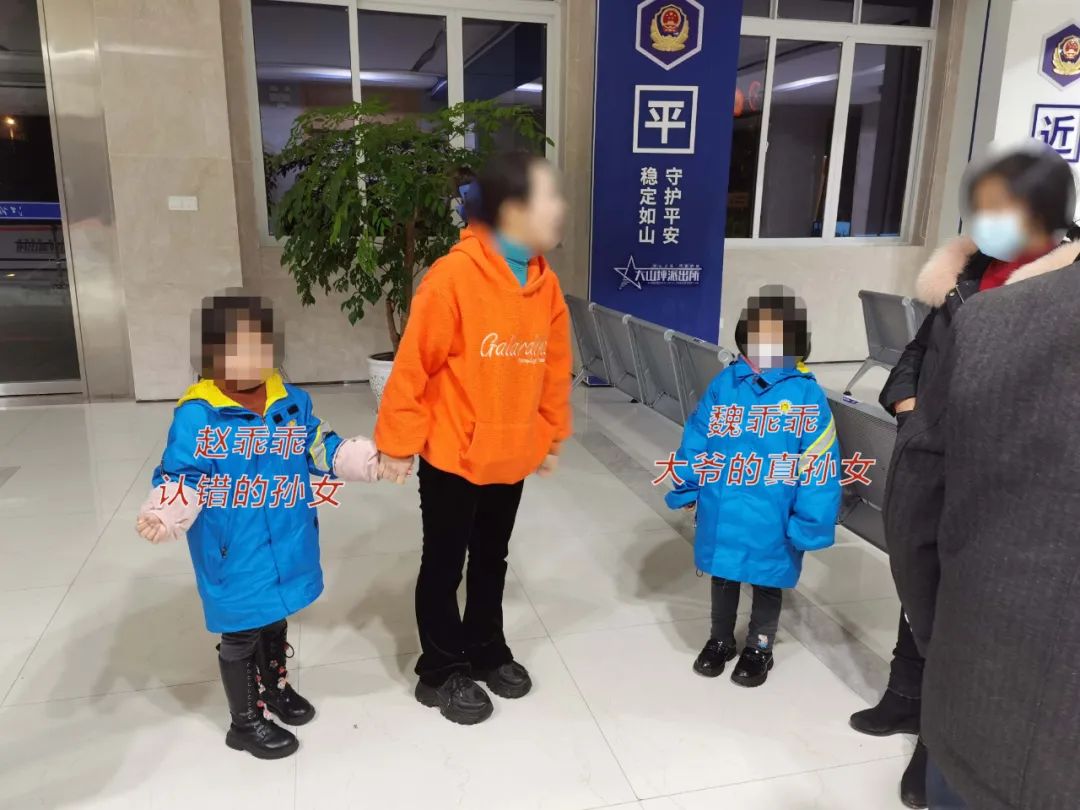泸州公交车人贩子抢孩子！喝了酒，你必须是我的孙女……-7.jpg