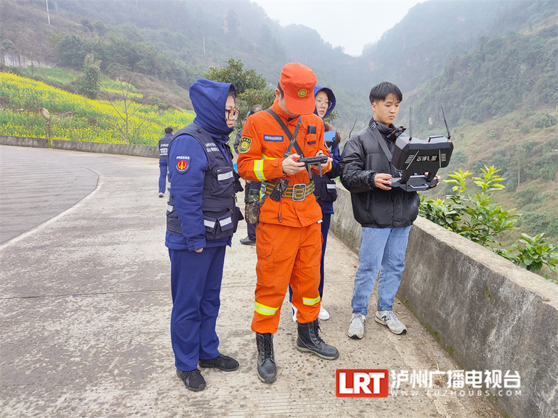 无人机“上岗”，泸州森林灭火再添“利器”-2.jpg