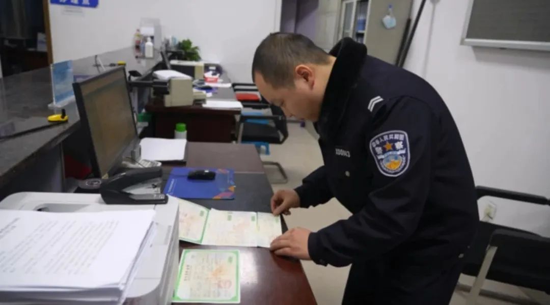 大胆！一对夫妻用假证被泸州警方识破！这事还没完…-4.jpg