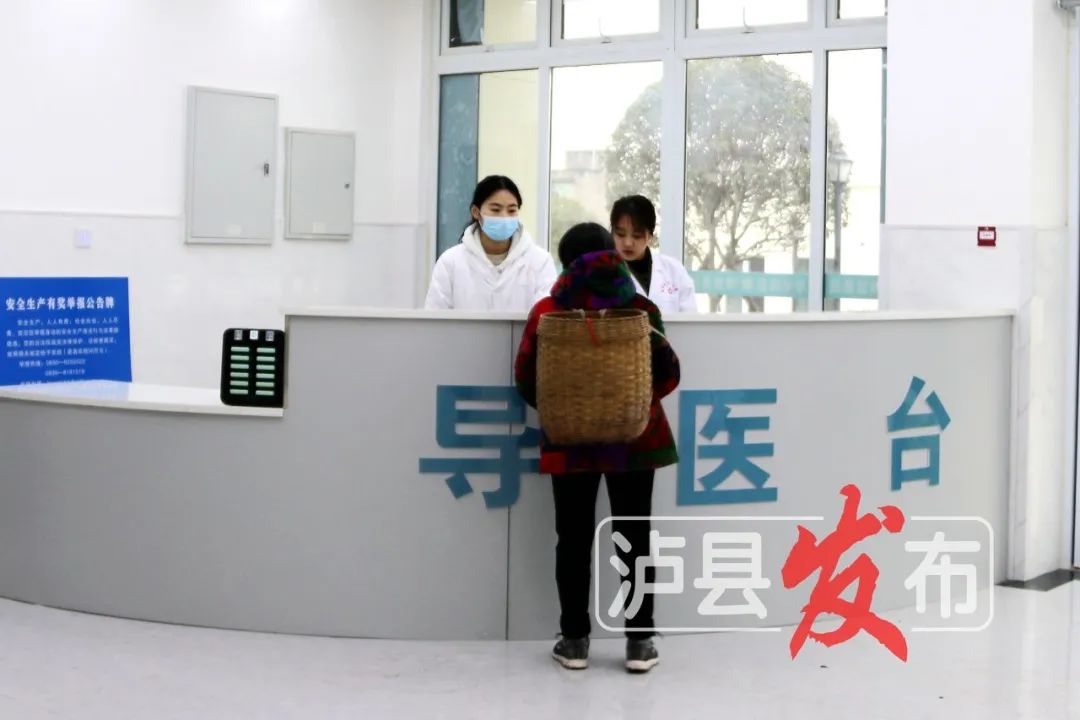 泸州这所公立医院搬新家啦！位置在这里…-3.jpg