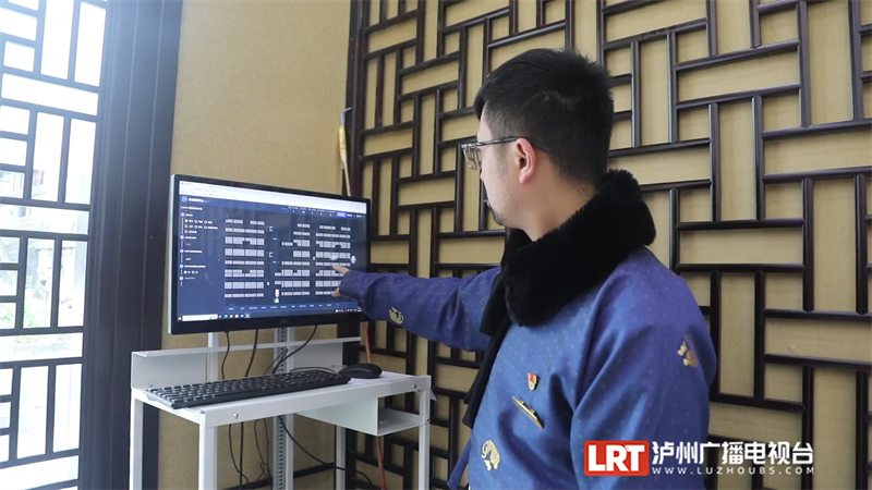 全省首个智能式殡葬服务投入使用！就在泸州…-2.jpg