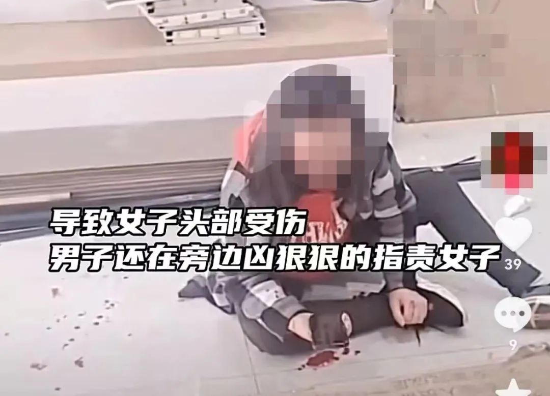 警方公布：“泸州女子讨要工钱被打” 案件详情！！-3.jpg
