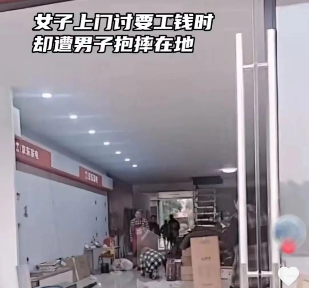 警方公布：“泸州女子讨要工钱被打” 案件详情！！-2.jpg