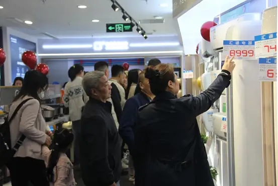 终于来了！万众期待！泸州汇通电器万达店盛大开业！-6.jpg