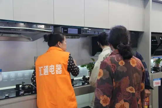 终于来了！万众期待！泸州汇通电器万达店盛大开业！-12.jpg